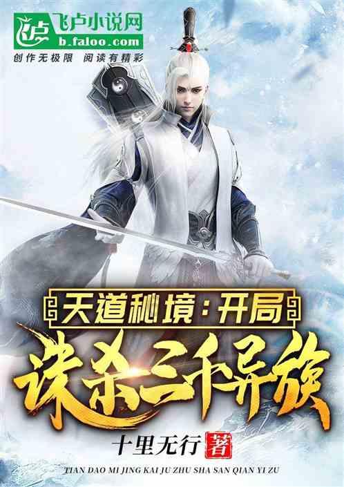 拯救蓝色小鸟