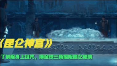 付强代表：以特色产业激发乡村发展新活力