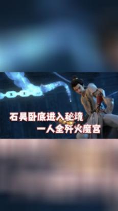 小乌龟逃亡记