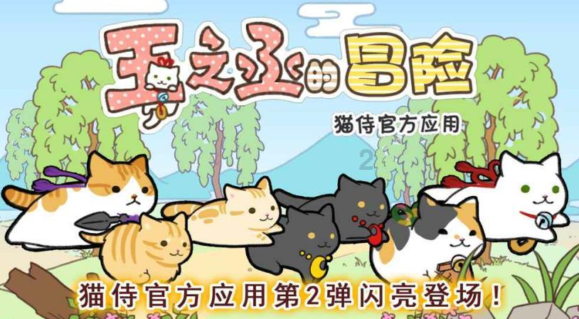 中国银行:拟发行不超1500亿元减记型总损失吸收能力非资本债务工具