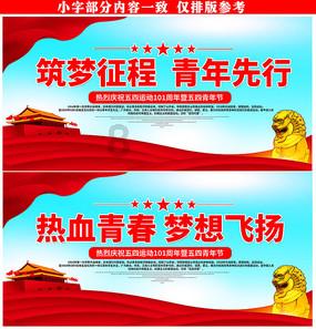 水果射击挑战