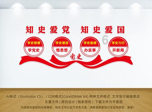 上古世纪